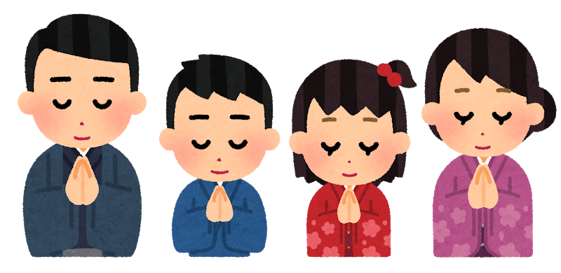 八坂神社 初詣 白朮 おけら 参り と漢方 阪本漢方堂薬局 京都 四条新京極 西陣千本 八坂神社 初詣 白朮 おけら 参り と漢方 阪本漢方堂薬局 京都 四条新京極 西陣千本