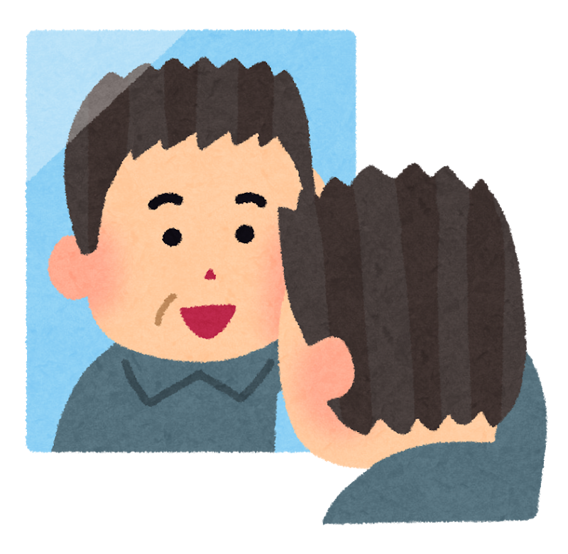 秋 抜け毛予防 シナモン 桂皮末 阪本漢方堂薬局 京都 四条新京極 西陣千本